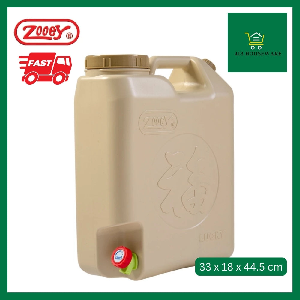 Zooey Lucky Gallon Water Dispenser 5gallon LG-188
