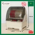 2205 XL Sized Dish Carrier Dish Drainer Cabinet with cover and drain aesthetic beige mocha color