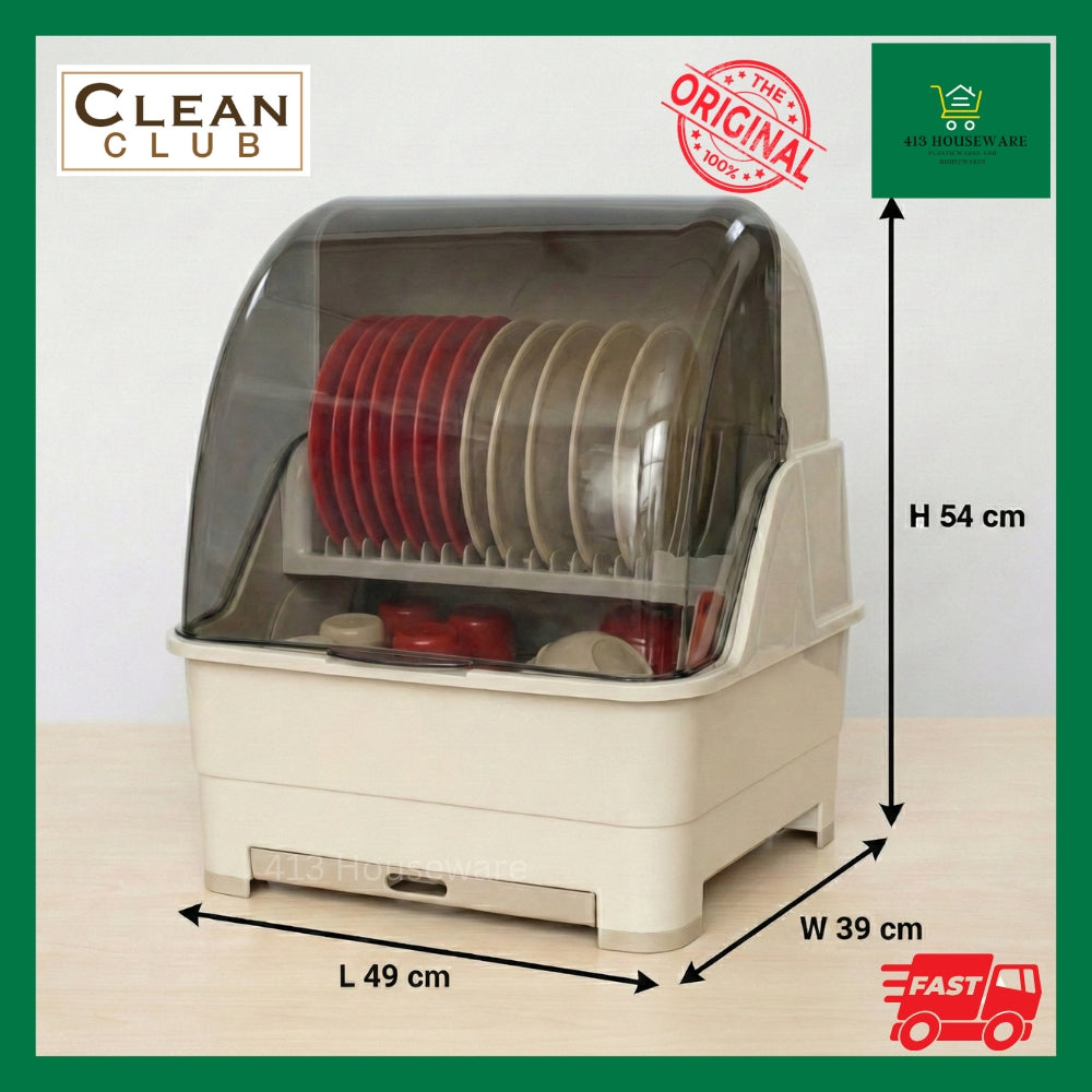 2205 XL Sized Dish Carrier Dish Drainer Cabinet with cover and drain aesthetic beige mocha color