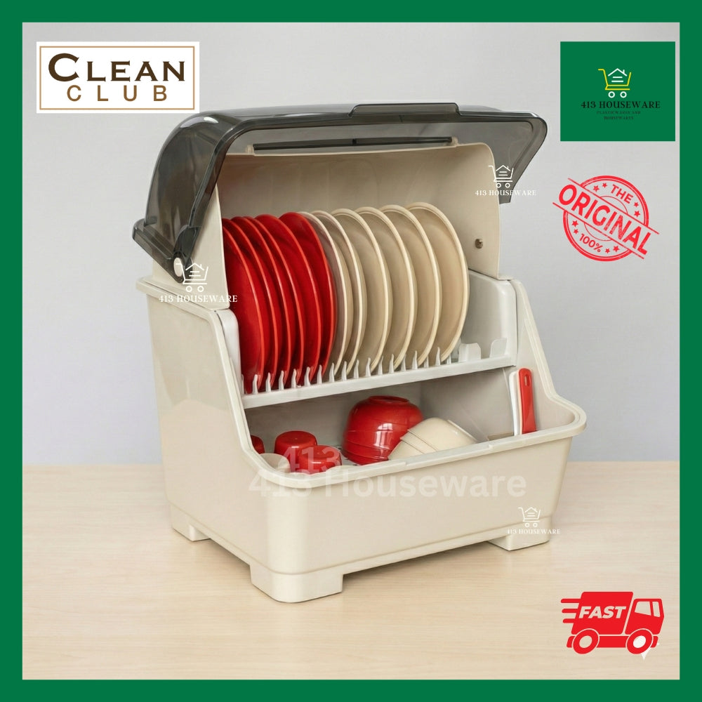Clean Club 2-Layer XL Dish Cabinet & Drainer with Cover - Dish Carrier #2205