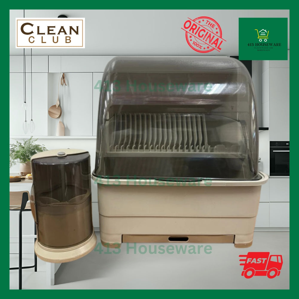 Clean Club 2-Layer XL Dish Cabinet & Drainer with Cover - Dish Carrier #2205