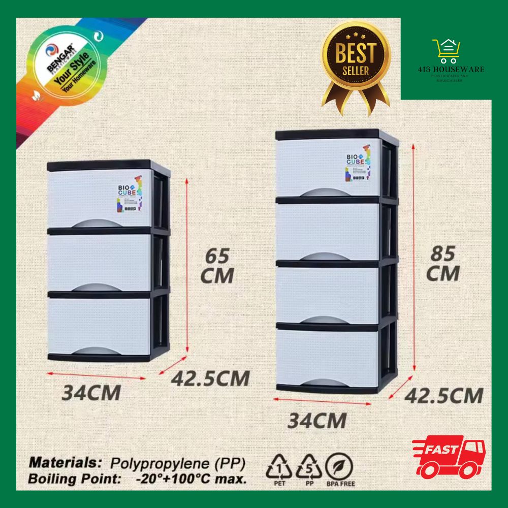 Two plastic drawers with dimensions and branding on a beige background