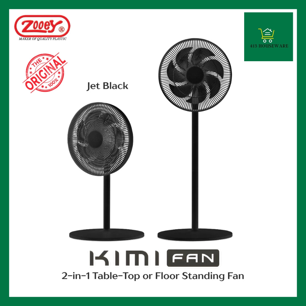 Two black standing fans on a white background with 'Kimi Fan' branding.