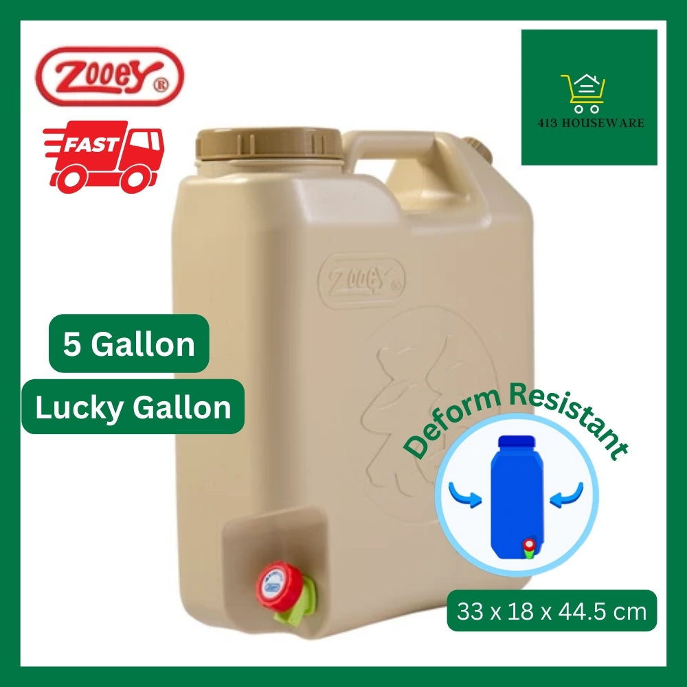 Zooey Lucky Gallon Blue Mocha Beige 20L water container with non-drip faucet and lucky character design